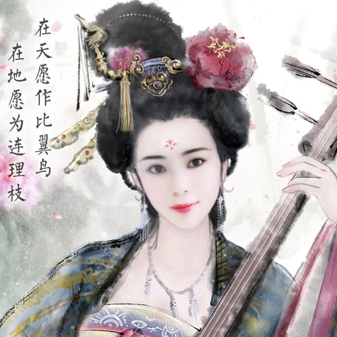 芳芳