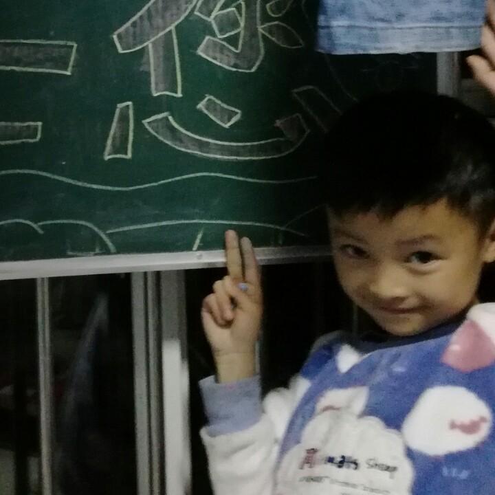 深蓝