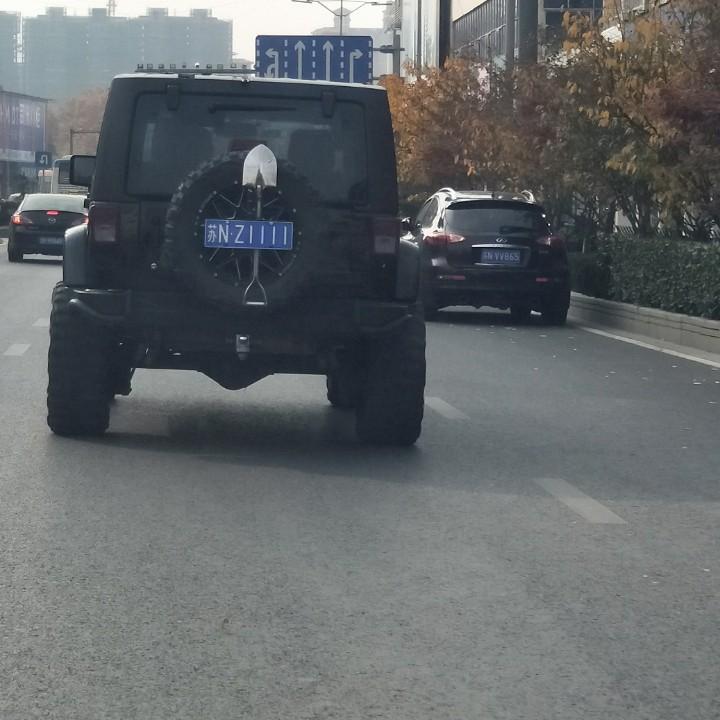 圈子2025