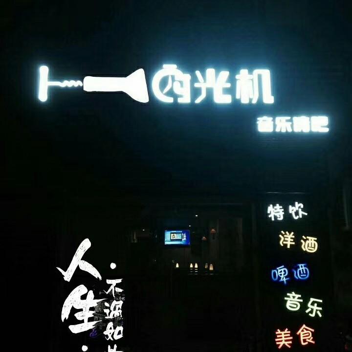 跑🉐️快