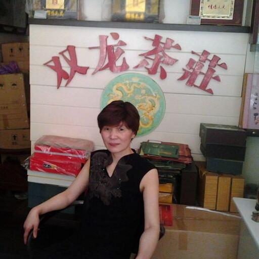 信阳双龙茶叶