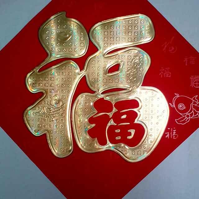 好漂亮啊。