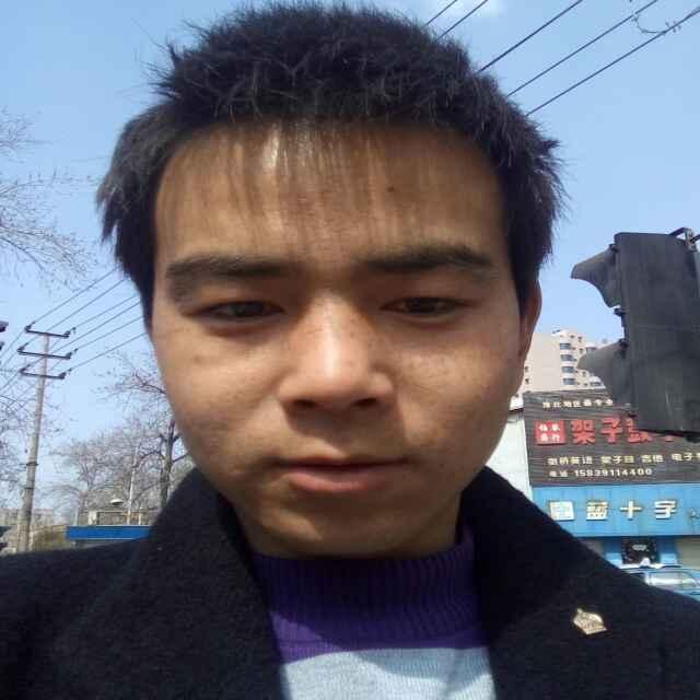 励志前行