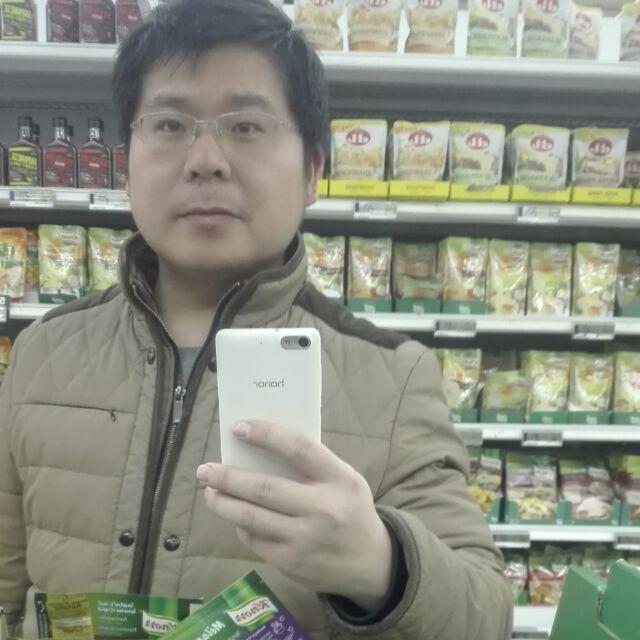 临沭金分商贸有限公司