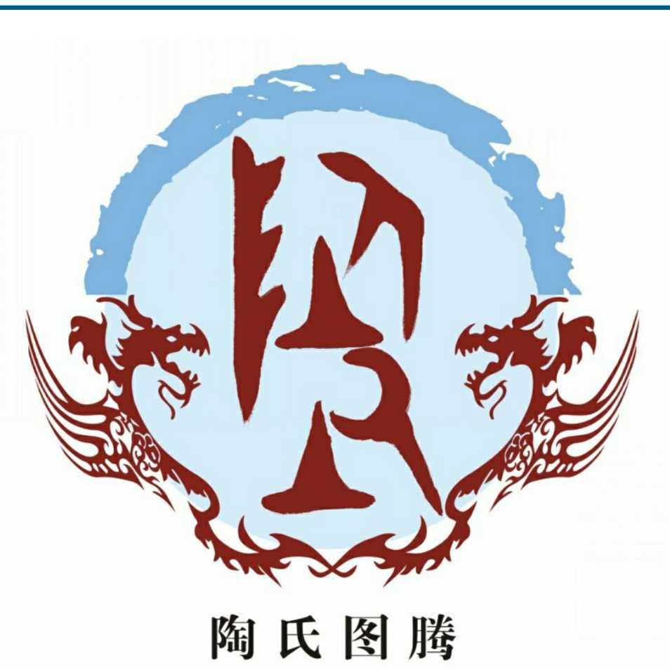 小陶
