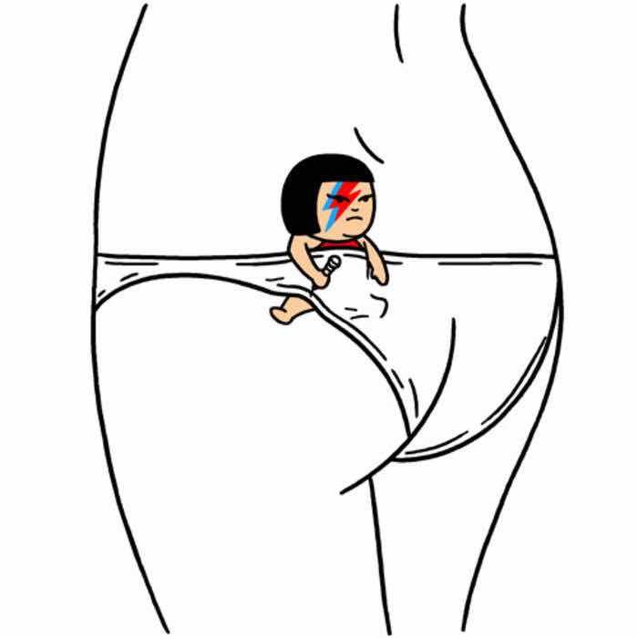 粪斗大叔