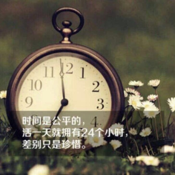 影子