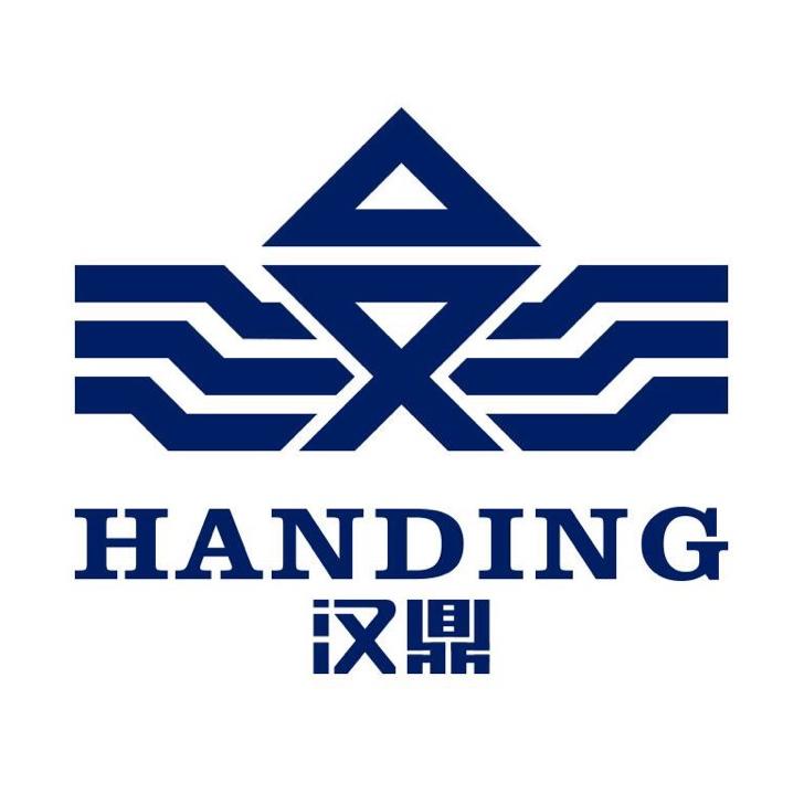 汉鼎官方旗舰店