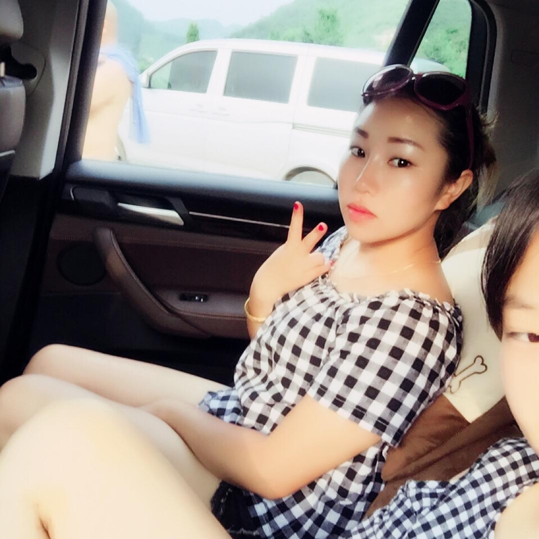 稳稳的幸福