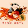陈卫列_
