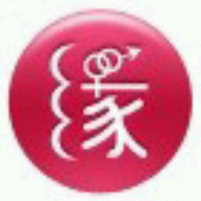 玉蛟龙