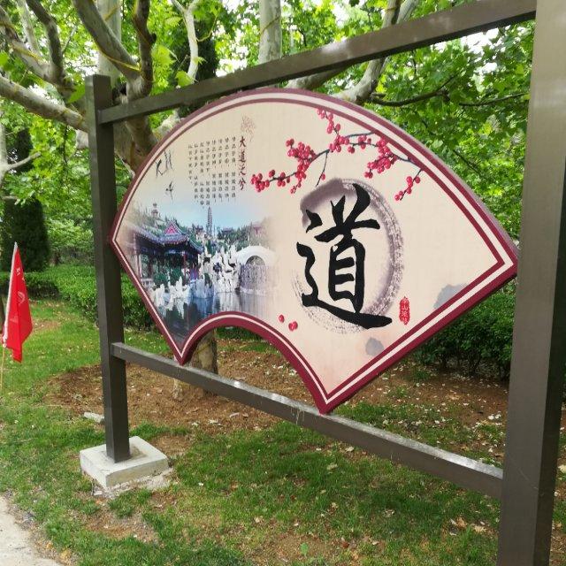 北方的狼1909