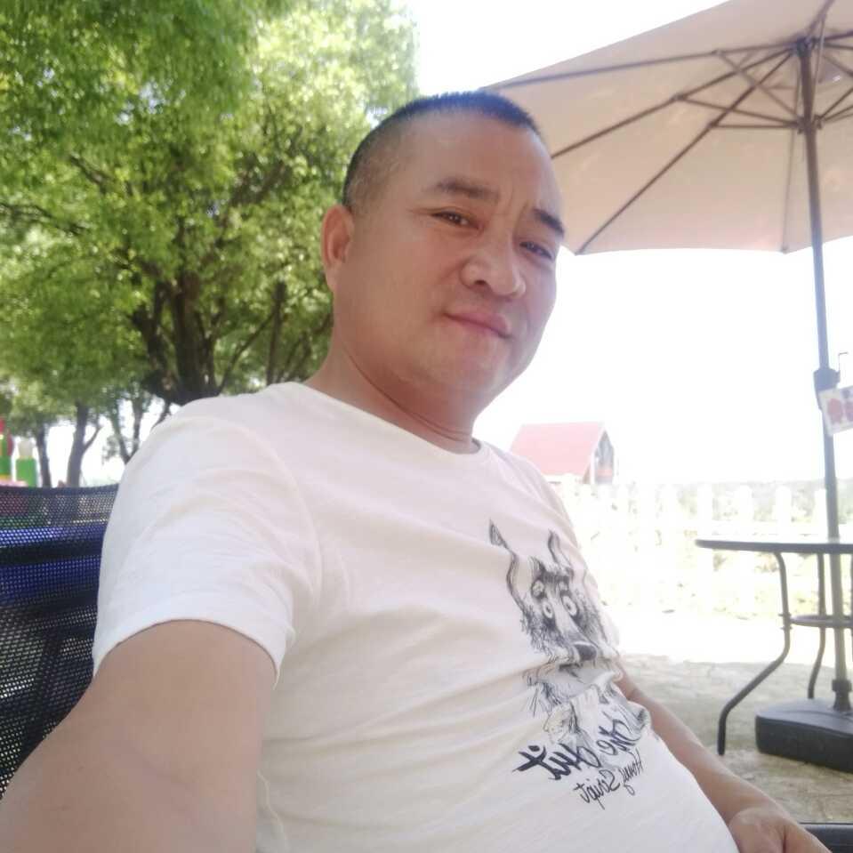 好人一生平安9714