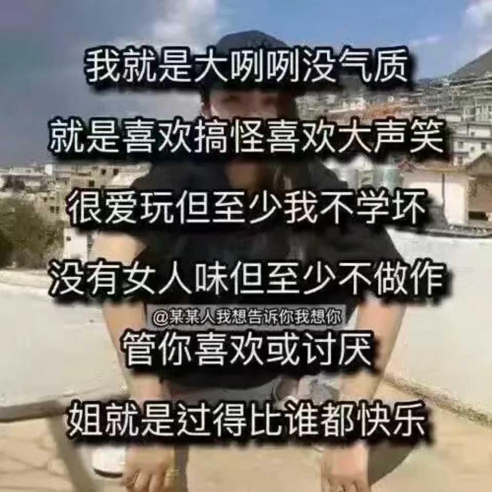 建材杰子《启物软装窗帘，壁布》