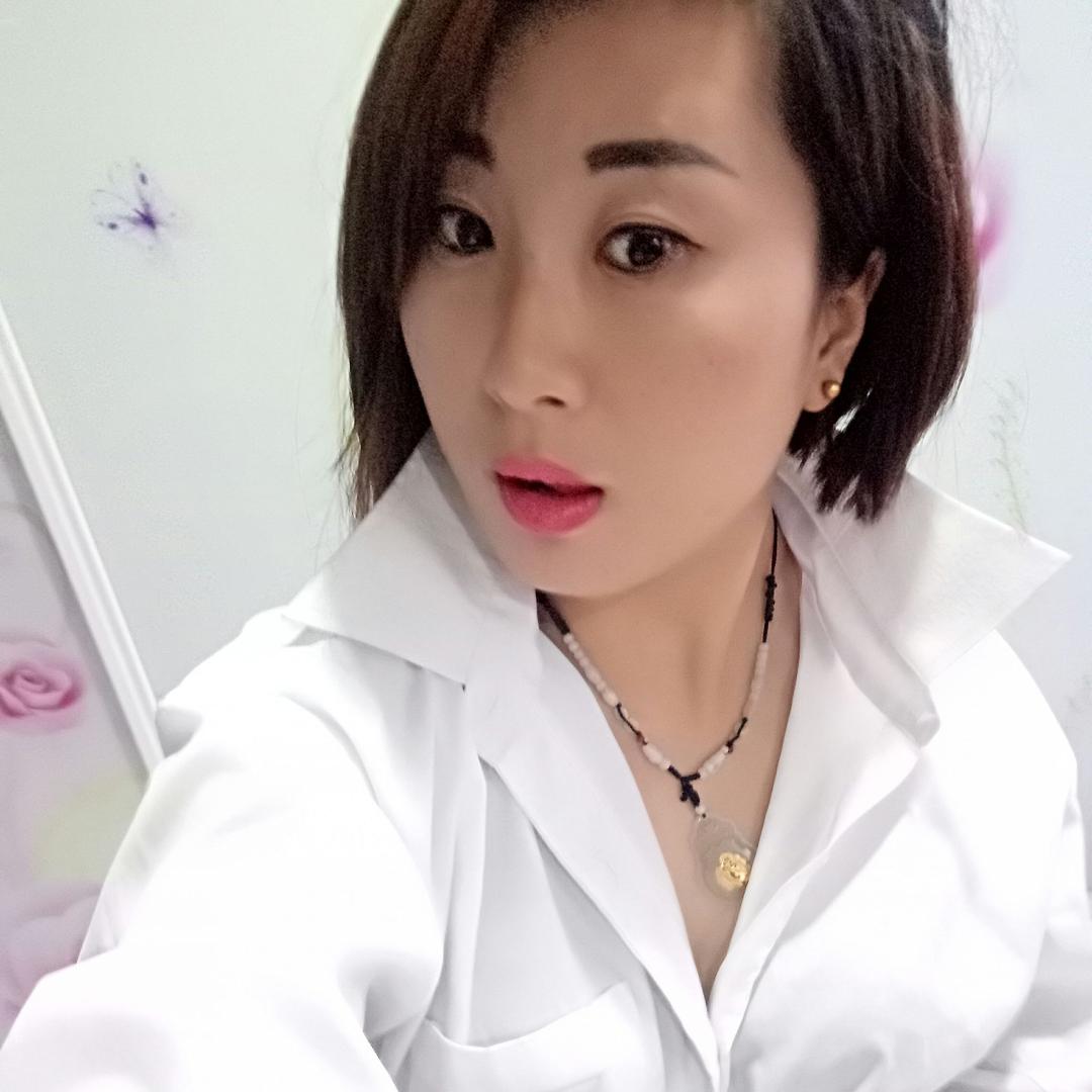 幸福丹妹