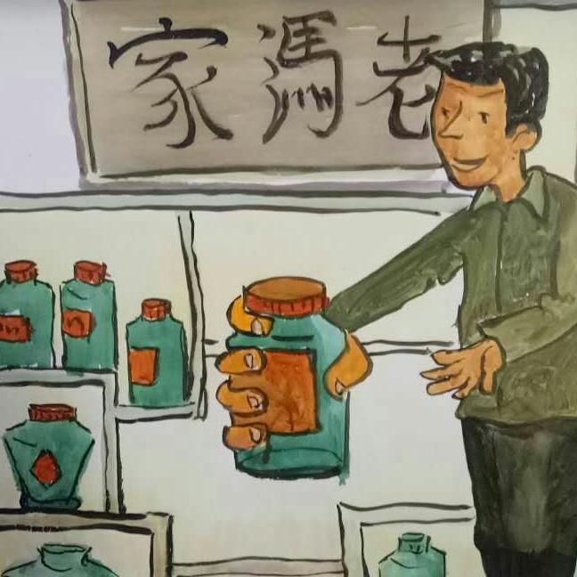 面食山西
