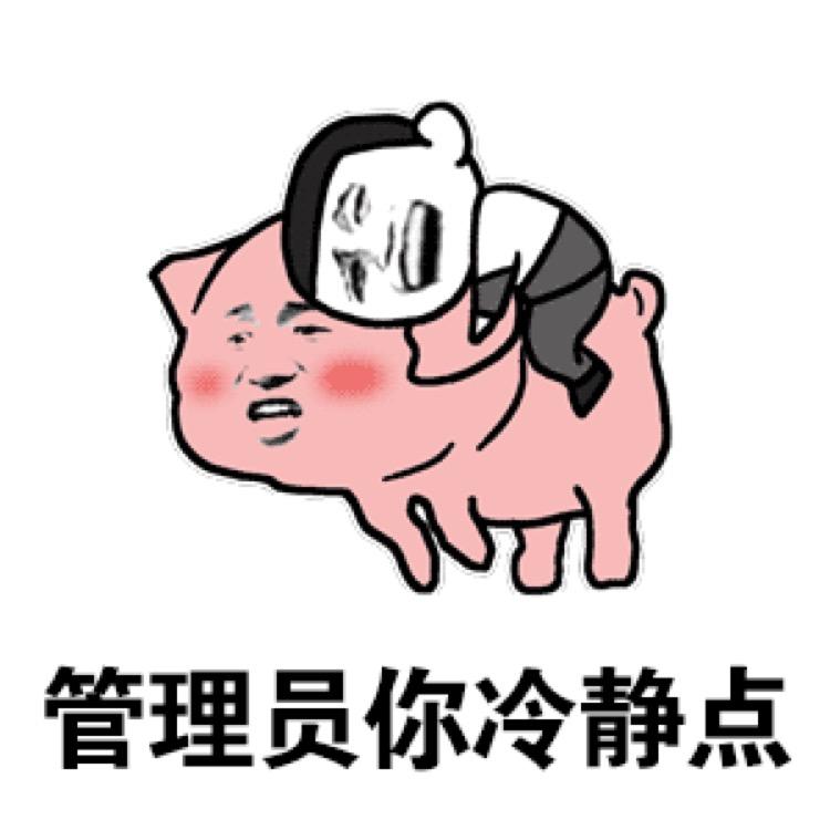 时光不错
