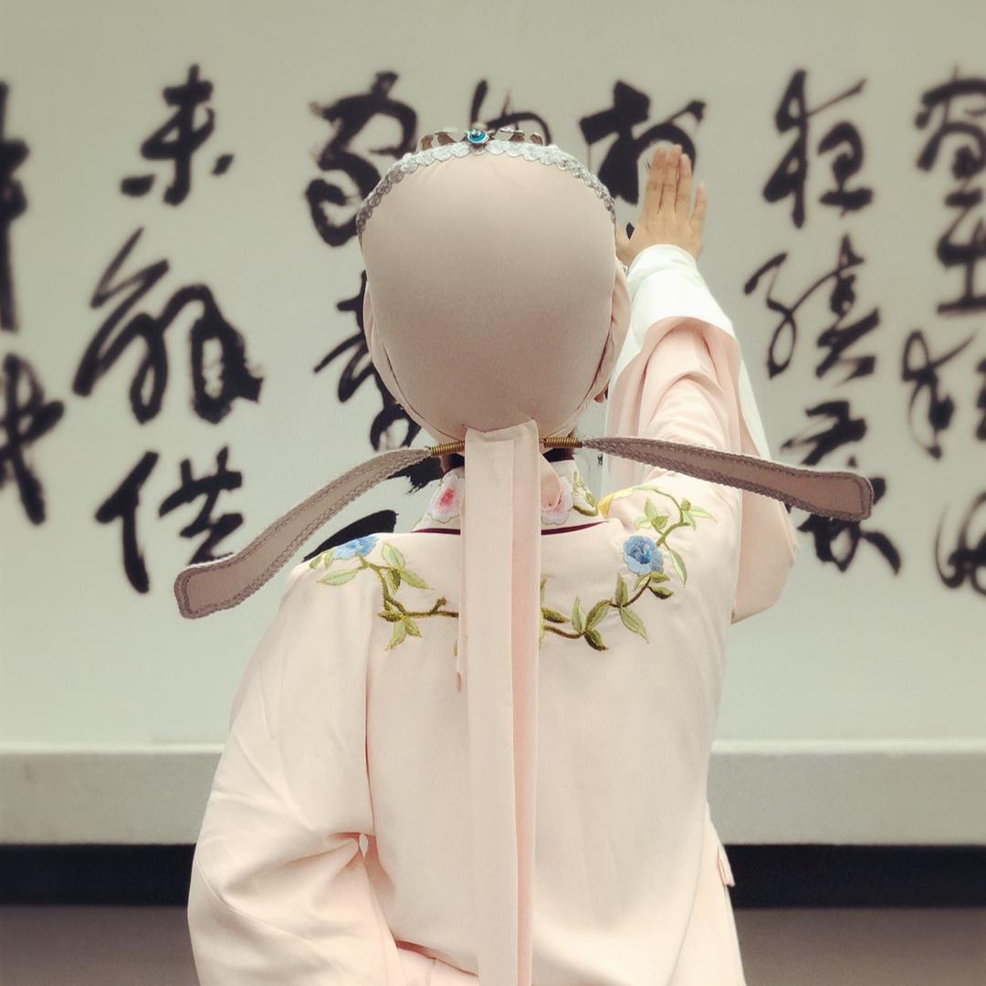 季娘娘