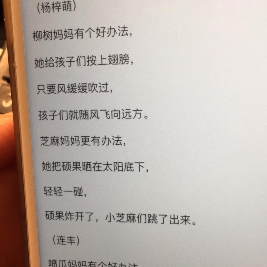 国瓷永丰源太原王府井店