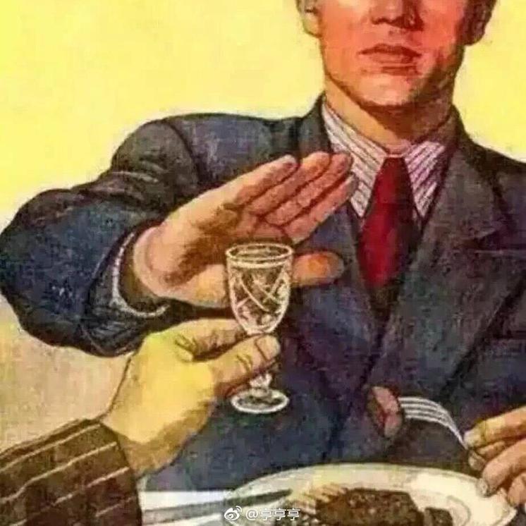 小庄