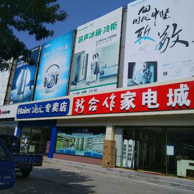 任重而道远