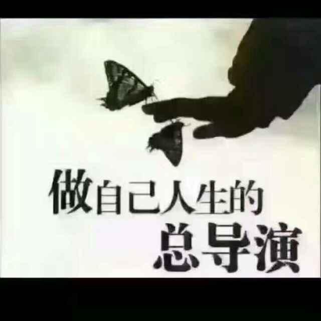 han～