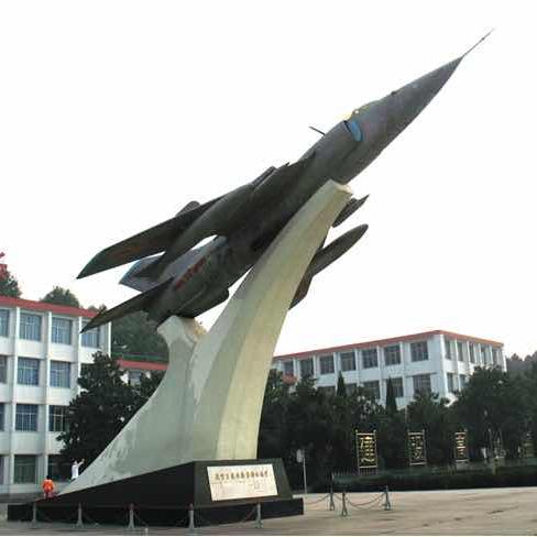 心ф冇ba砍伱の刀