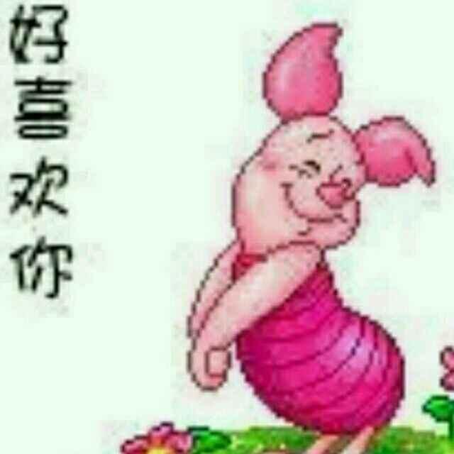 红