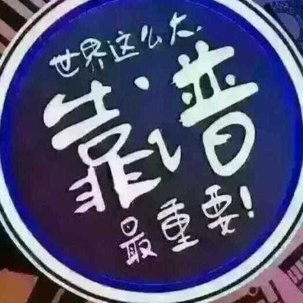 泸州黄金，名烟名酒回收站