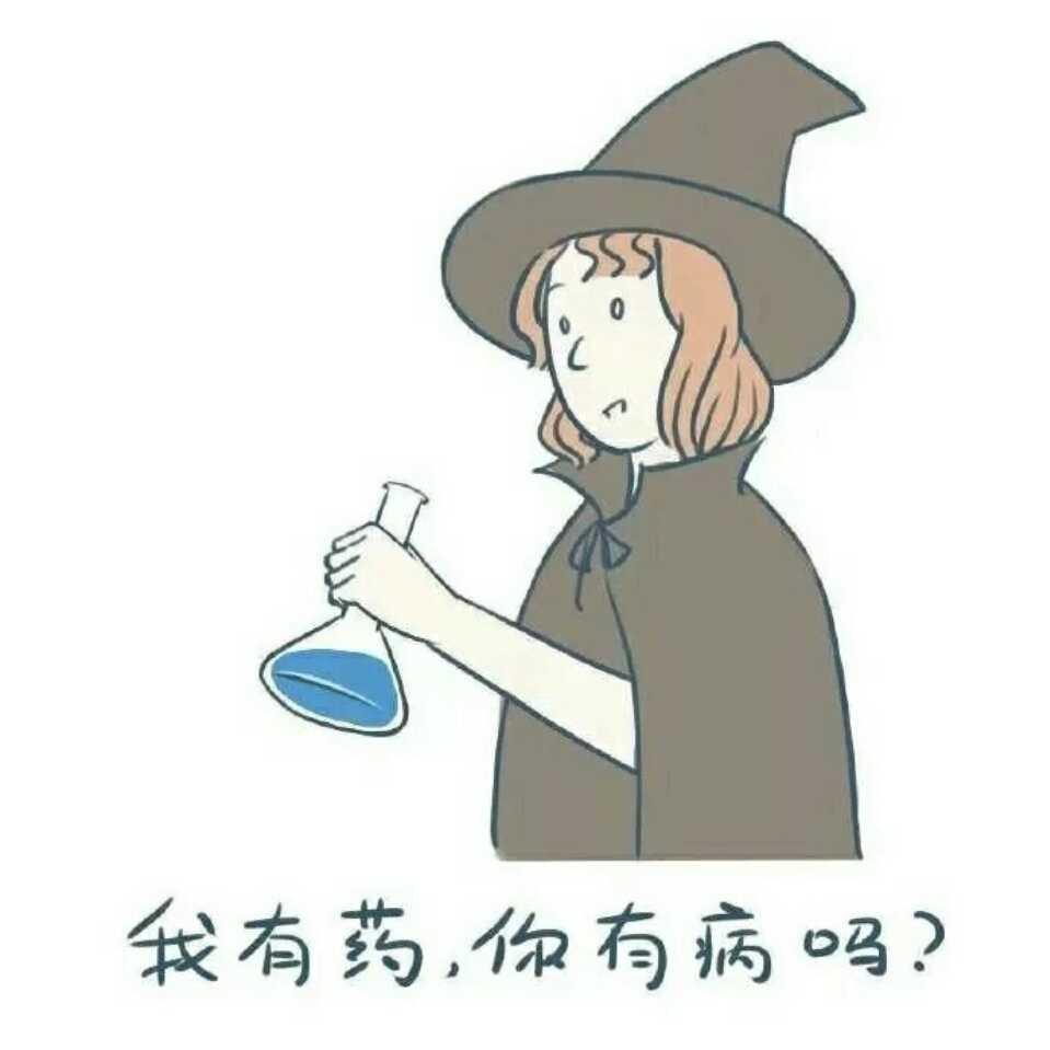 薛定谔的猫