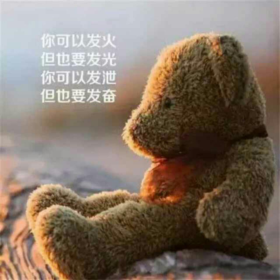 鱼七秒     