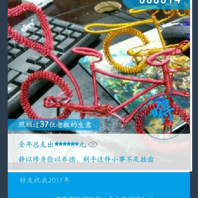 追♛梦