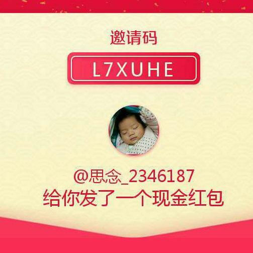 思念_2346187