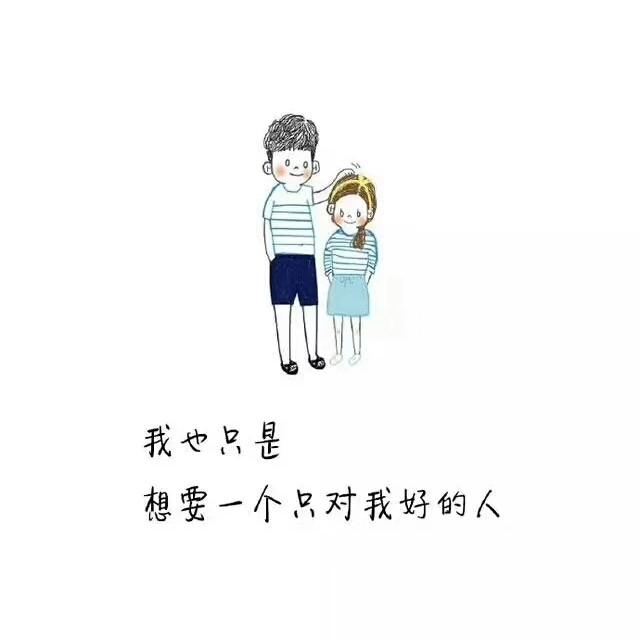 夏天的风