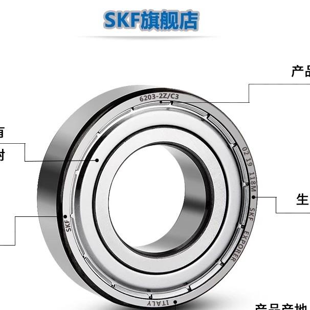 力灿轴承科技有限公司