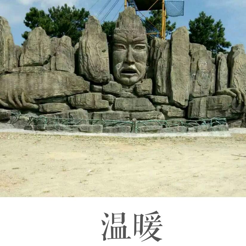 🌹ℋꦿꦿ淡然ꦿ᭄᪲࿐ᩚ