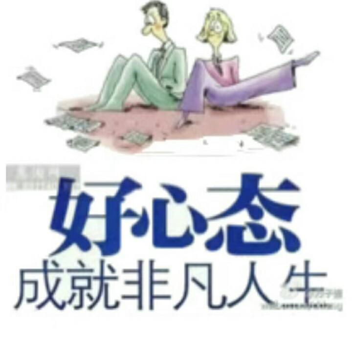 漆彩