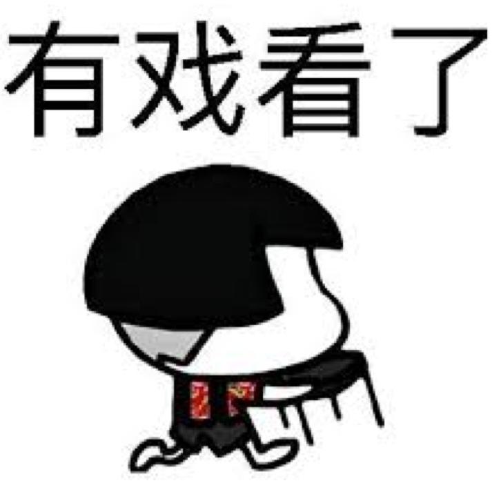 微醺正人生