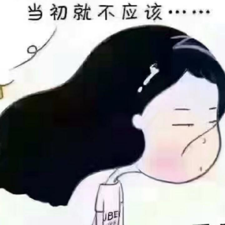 虾米⊙∀⊙！