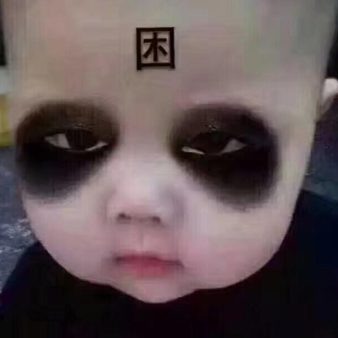 最懂的人🇨🇳