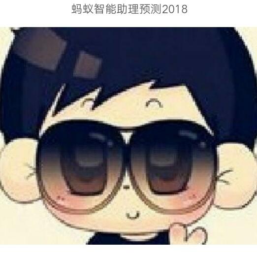 兜里有糖&