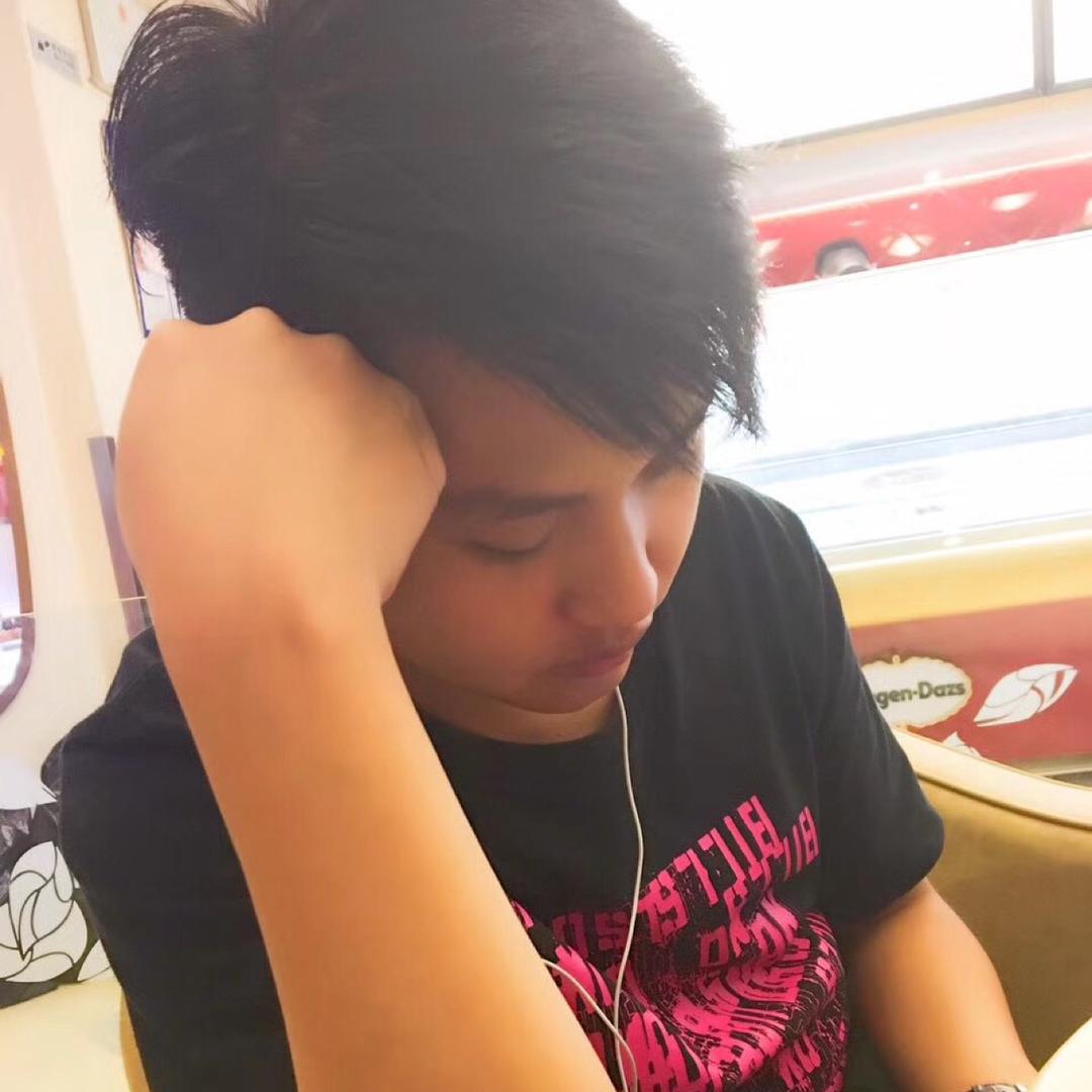 齊