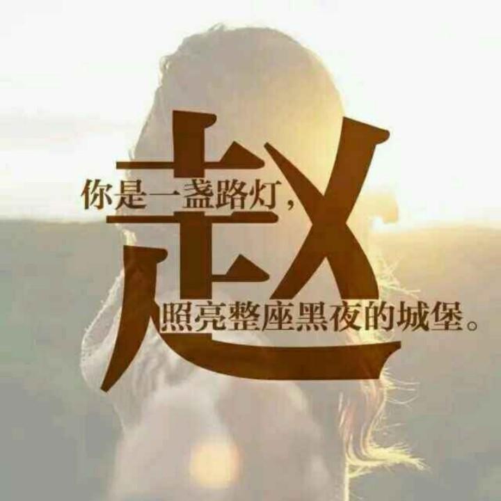 许多年以后～