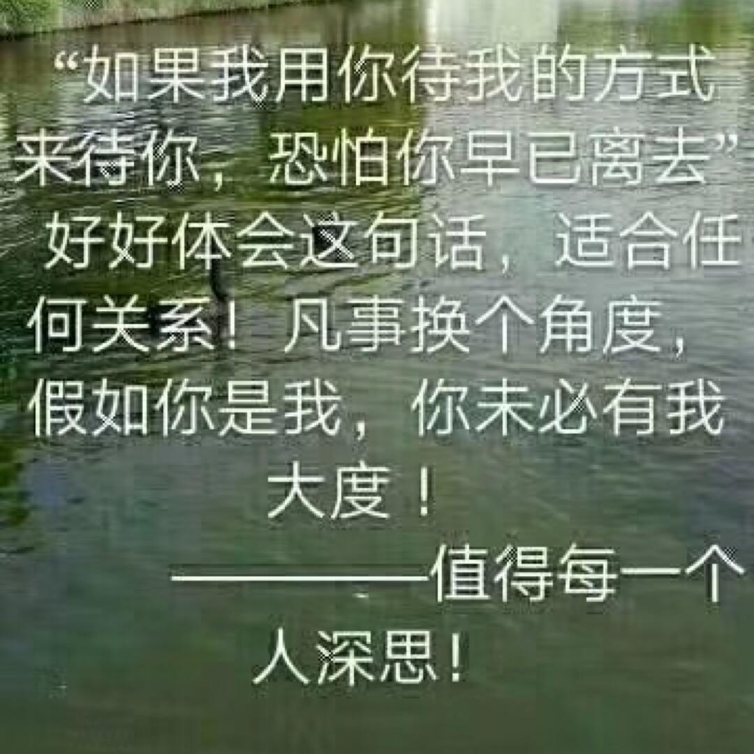 蜀悦忆镜直播号2