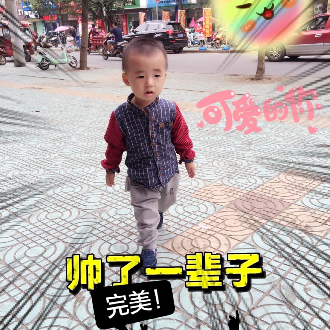 甜心宝贝
