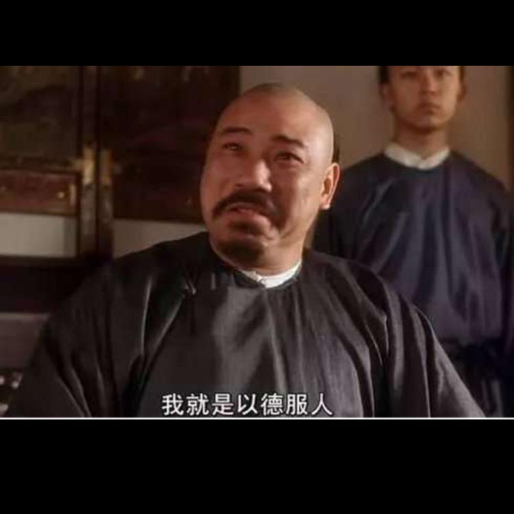 昵称已重置