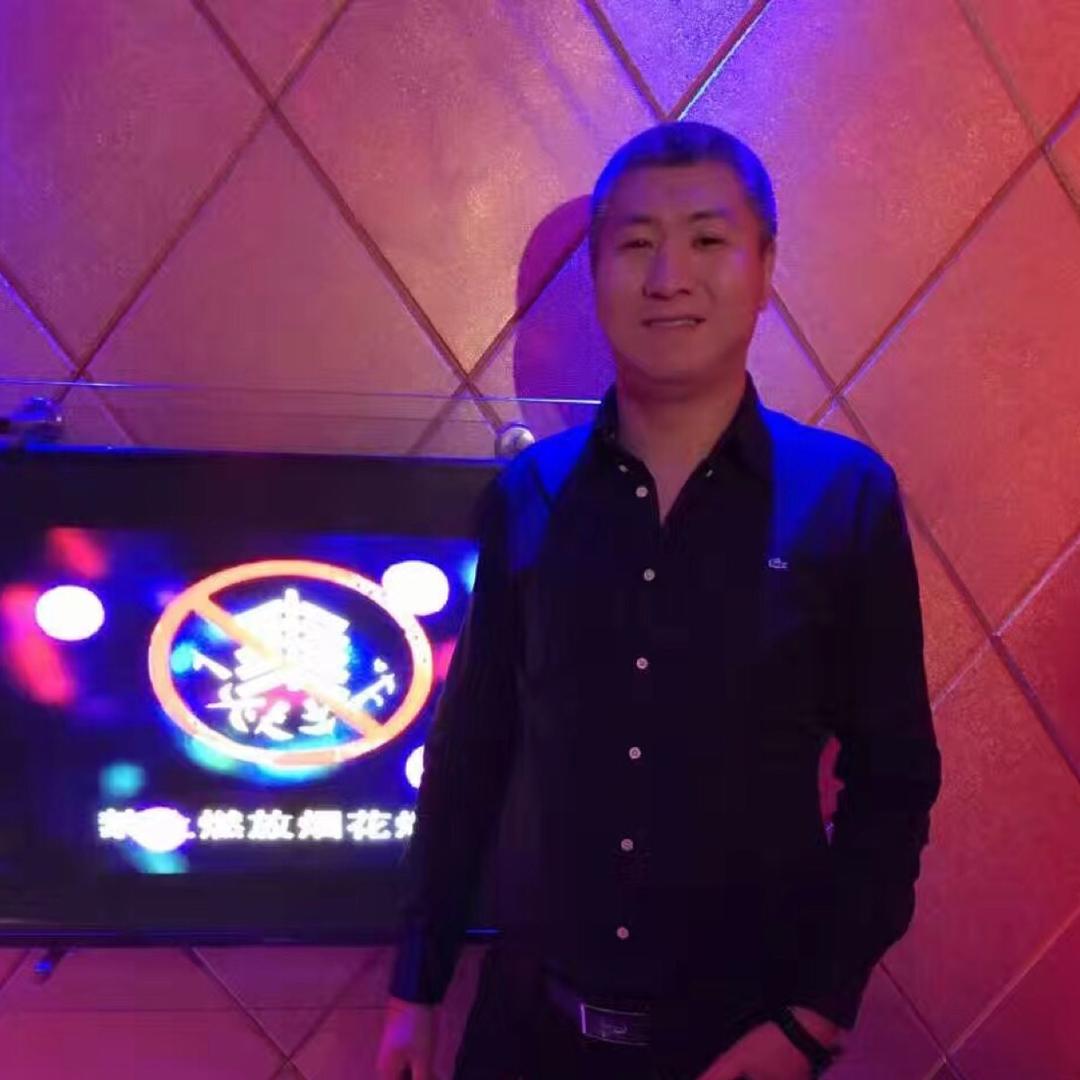 醉人