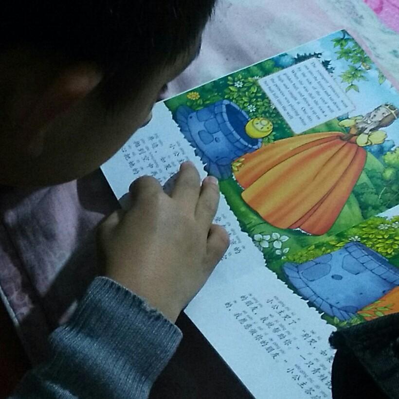 思念童年‘’