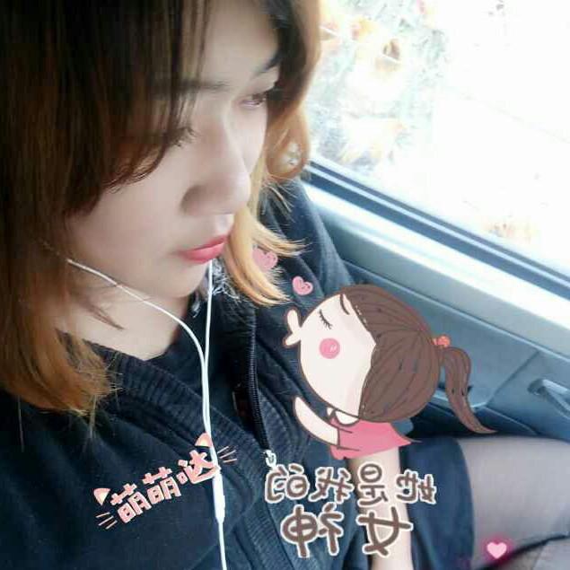 杨家大小姐😘1