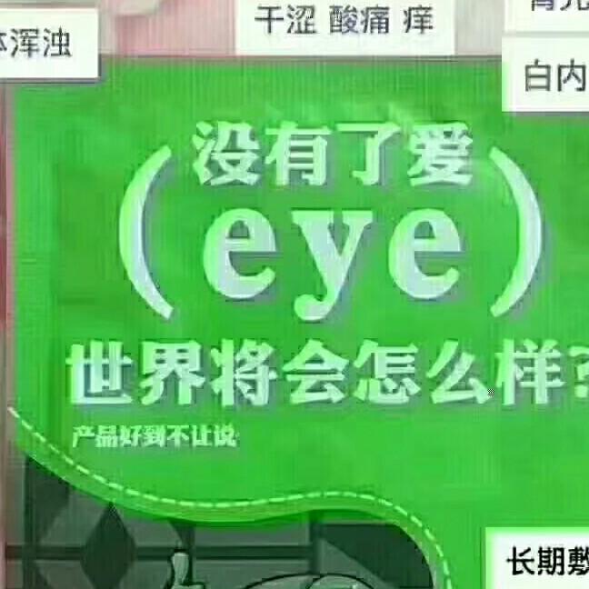 烟花虽美只开瞬间